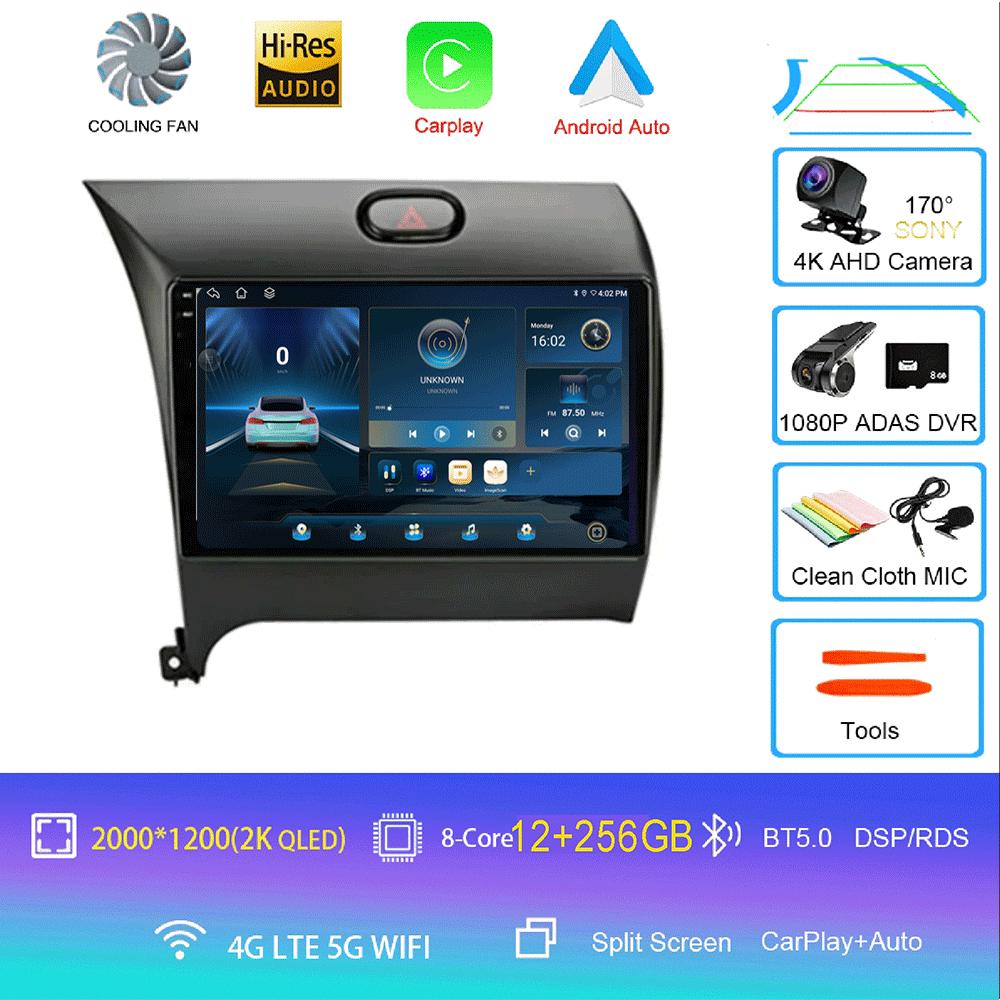 Android14 Carplay Auto For KIA K3 CERATO FORTE 3 YD Tuner 2013 2014 2015 2016 2017 video Player Multimedia Car Radio WIFI+4G DSP