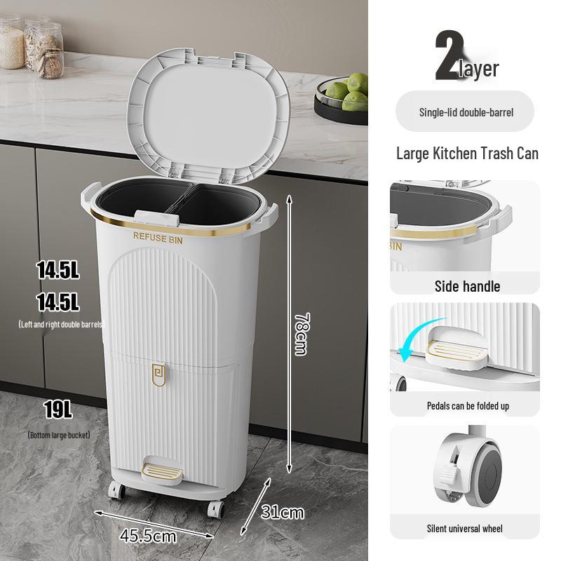 Роскошное высокое мусорное ведро в японском стиле с педалью для раздельного сбора сухого и мокрого мусора
