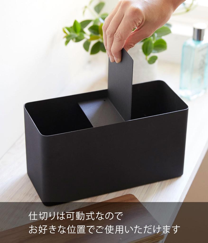Yamazaki Jitsugyo Sanitary Storage Case Brown Lin Clean Around the Toilet Small Items Storage Multi Case 4807 (Yamazaki) Approx. W23XD10.5XH14cm