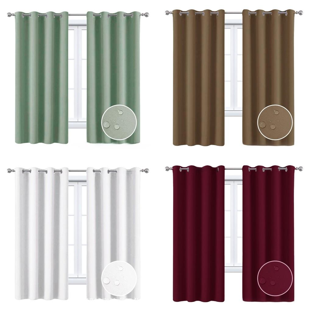 Insulated Blackout Curtains Curtain Bedroom Living Room Solid Color Curtain