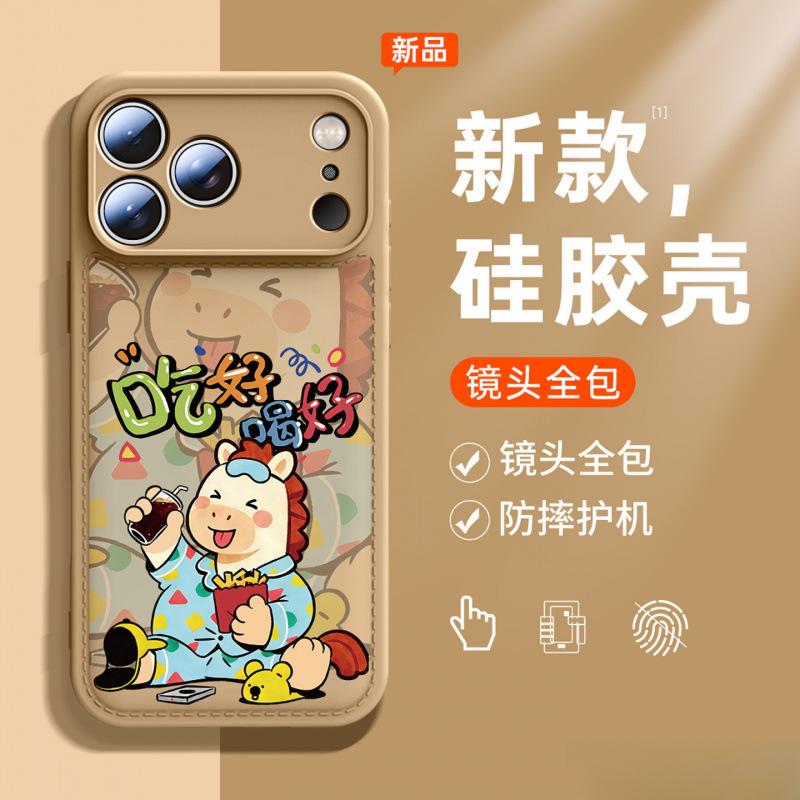 Подходит для чехла мобильного телефона iPhone Apple promax новый нишевый мешок-пони с выпуклостью на кончике языка