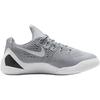 (GS) Детские кроссовки Nike Kobe 9 'Wolf Grey' FV3607-004