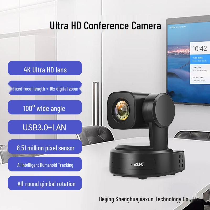 SH-VK10M 4K Ultra HD Video Conference Camera with AI Humanoid Tracking