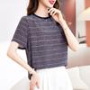 Новая Мода Повседневный Топ из Шелка с Коротким Рукавом Женственный Темперамент Облегающий Дизайн Полосатая Футболка из Шелка Тутового Дерева