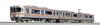 KATO N Gauge 313 Series 1600 Chuo Main Line Set Model Train 3-Car 10-1707