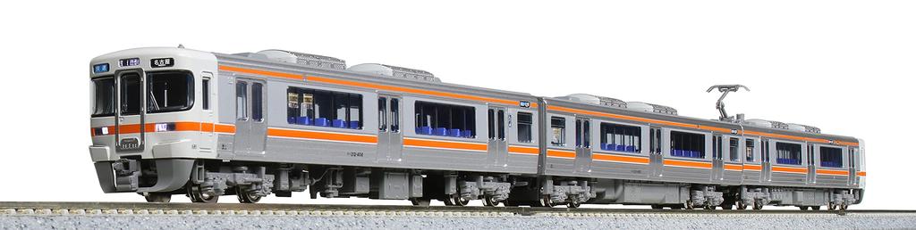 KATO N Gauge 313 Series 1600 Chuo Main Line Set Model Train 3-Car 10-1707