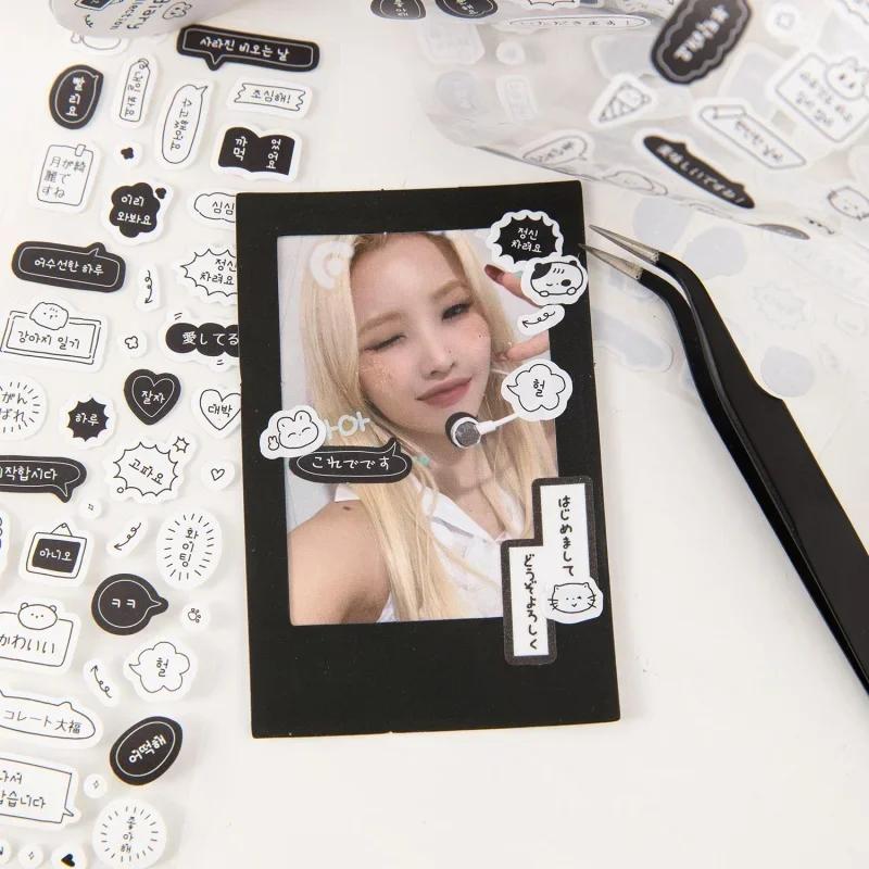 Mr.paper 200 см Мультяшные наклейки для скрапбукинга в корейском стиле - Милые персонажи и декоративные наклейки из материалов