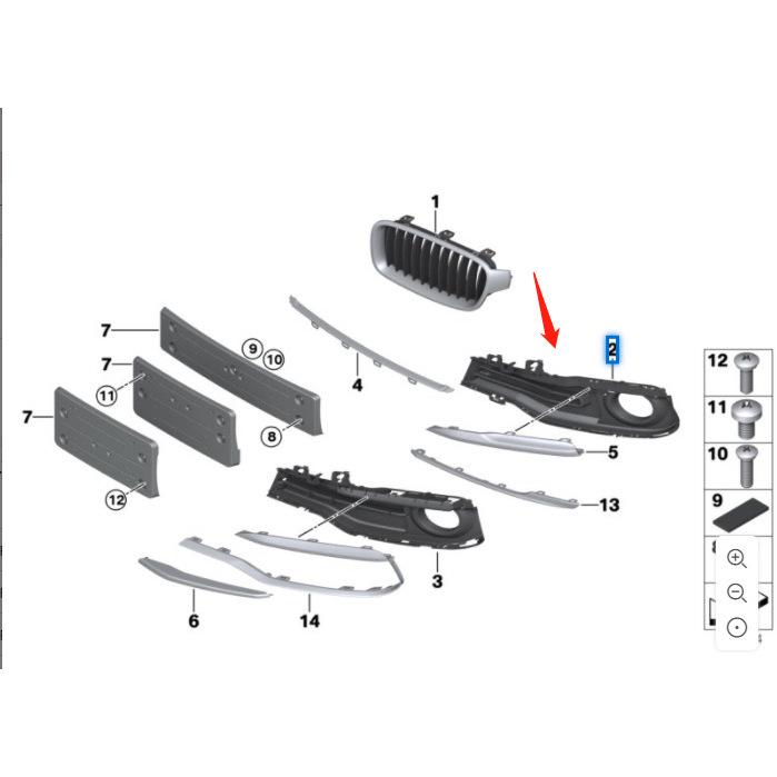 BMW 3 Series/F30LCI Front Bumper Fog Light Grille Trim