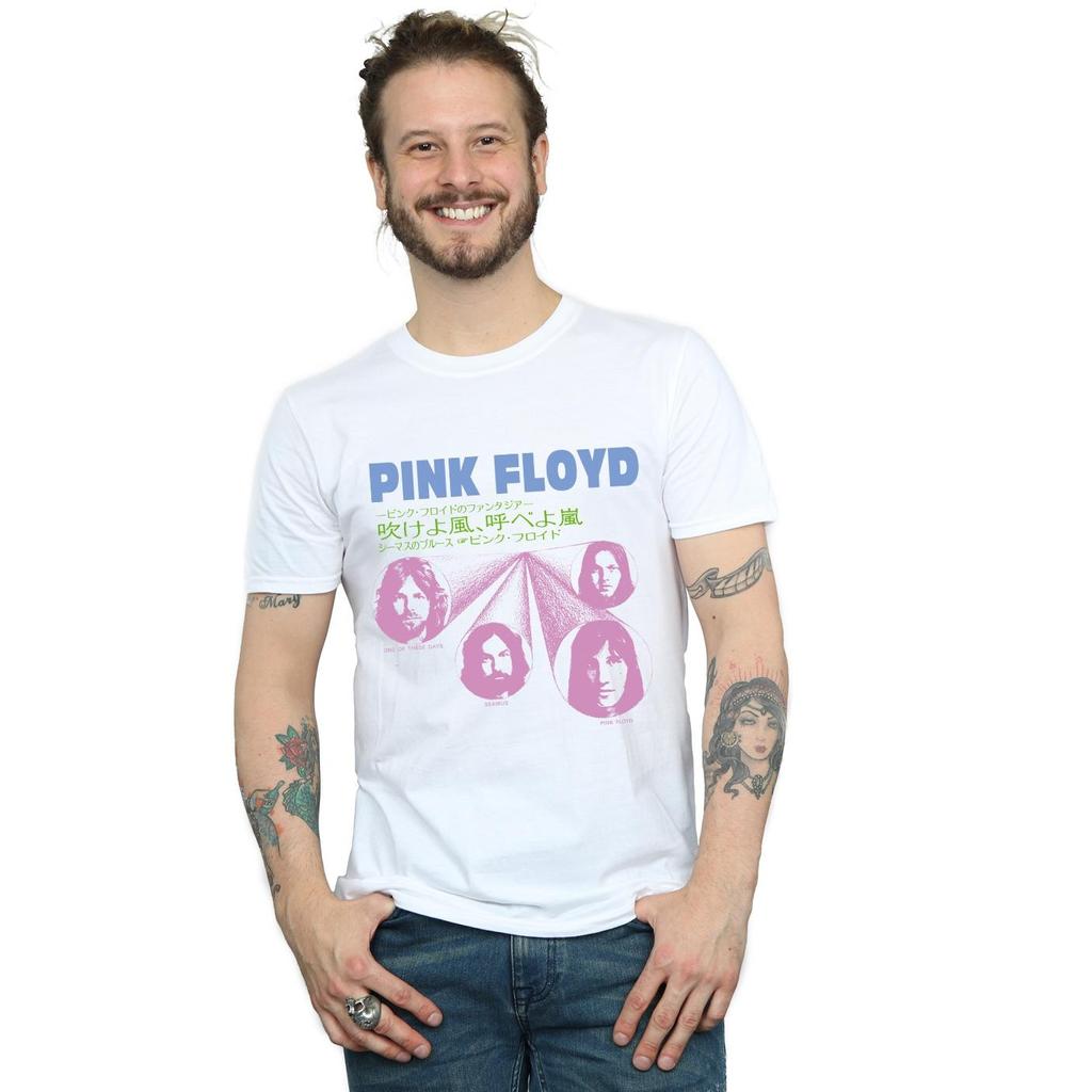 Pink Floyd Mens One Of These Days T-Shirt