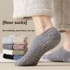 10-1 Coral Fleece Warm and Non Slip Floor Socks for Men and Women, Foot Warmers for Winter, Foot Warmers, and Thick Velvet Home Sleeping Socks