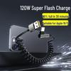Сверхбыстрый зарядный кабель 120 Вт для Apple, Huawei, Xiaomi, Honor