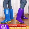 Шанхайские двойные деньги без сетки высокие трубы дождевые ботинки женские быстросохнущие нескользящие водные ботинки без подкладки средние трубы водные сапоги теплые дождевые сапоги