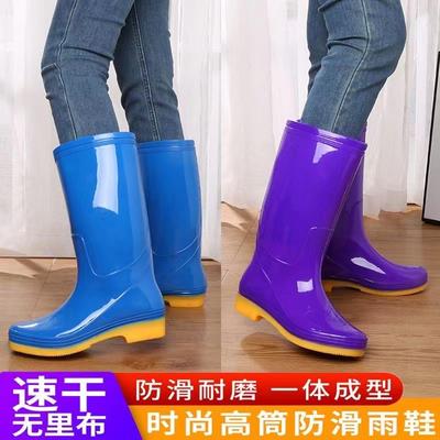 Шанхайские двойные деньги без сетки высокие трубы дождевые ботинки женские быстросохнущие нескользящие водные ботинки без подкладки средние трубы водные сапоги теплые дождевые сапоги