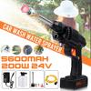 200W 24V Cordless High Pressure Car Washer Gun Handheld Auto Spray Powerful Car Washer Garden Water Jet 5600mAh Battery