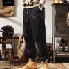 Men Harem Pants Thin Solid Color Elastic Waist Pockets Ankle-banded Drawstring Deep Crotch Wear-resistant Soft Breathable Men Cargo Pants Long