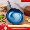 Jincun, Wok Iron Pan, Cooking Pan for Home Use, Non-Coated Traditional Cast Iron Pan, Hammer-Forged Style with Iron Handle, 30cm Pre-Seasoned