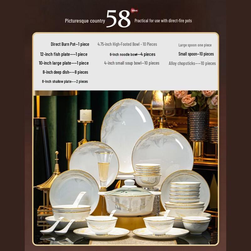 Керамический обеденный набор Xiuzhi Jingdezhen
