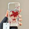 For IPhone 13, A Niche High-end 15promax Case with Tin Foil Pattern and Large Hole Vortex Phone Case, Imd New Model