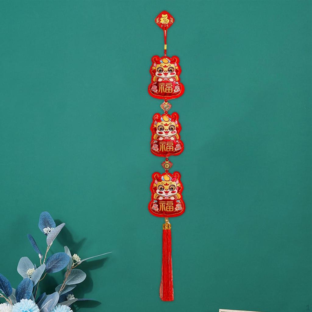 Китайский Год Подвесной Украшение Для Домашнего Декора - Праздничные Иероглифы Фу Благословение