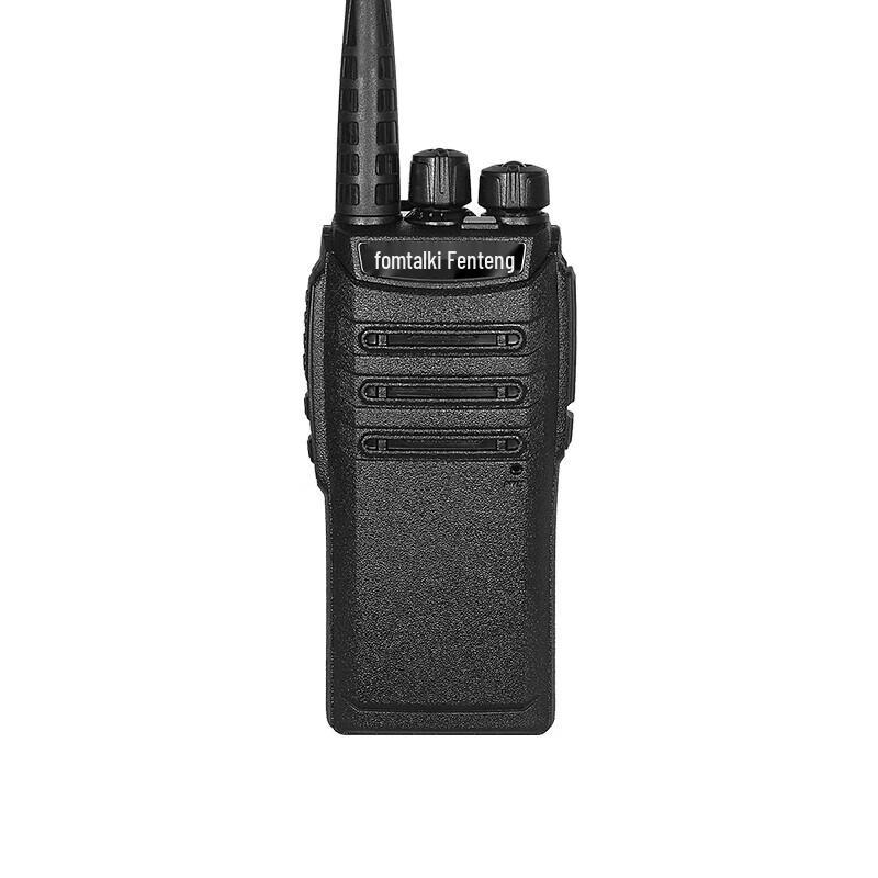 Fomtalk Max1050P Professional Two-Way Radio (CN version)