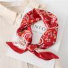 Fashion Silk Square Scarf For Women 60cm Satin Neck Hair Tie Band Bag Warp Soft Office Neckerchief Hijab Female EMA