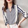 Модные универсальные полосатые рубашки Женская одежда Весна Новинка Офисная леди Повседневная рубашка с лацканами и длинными рукавами на пуговицах