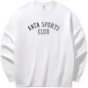 Anta Casual Round Neck Pullover Sweatshirt Men Tops Paper-White 152448706N-1