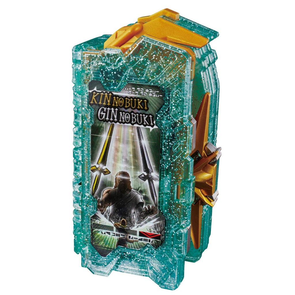 Камен Райдер Сэйбер Пояс Трансформации DX Коукен Сайкоу Святой Меч Сайкоу Драйвер [Бандай] и