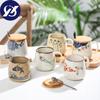 Vintage Coffee Mug Unique Japanese Retro Ceramic Cup Kiln Change Clay Breakfast Cup 380ML