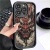 Премиальный черный рифленый чехол для телефона для iPhone 14/15/16/17 Pro Max