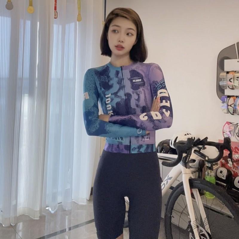 Womens Lightweight Cycling Jersey Long Sleeve Breathable Bike Apparel With Mountain Stripe Design