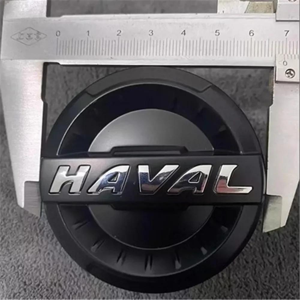 Колпачок ступицы колеса Логотип центра колеса Колпак ступицы для GWM Great Wall Haval Dargo Jolion H6 H6S F7 F7x Оригинал