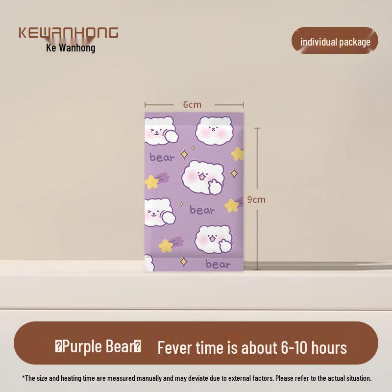 8-Piece Self-Heating Hand Warmers - Student Winter Cold Protection & Warmth