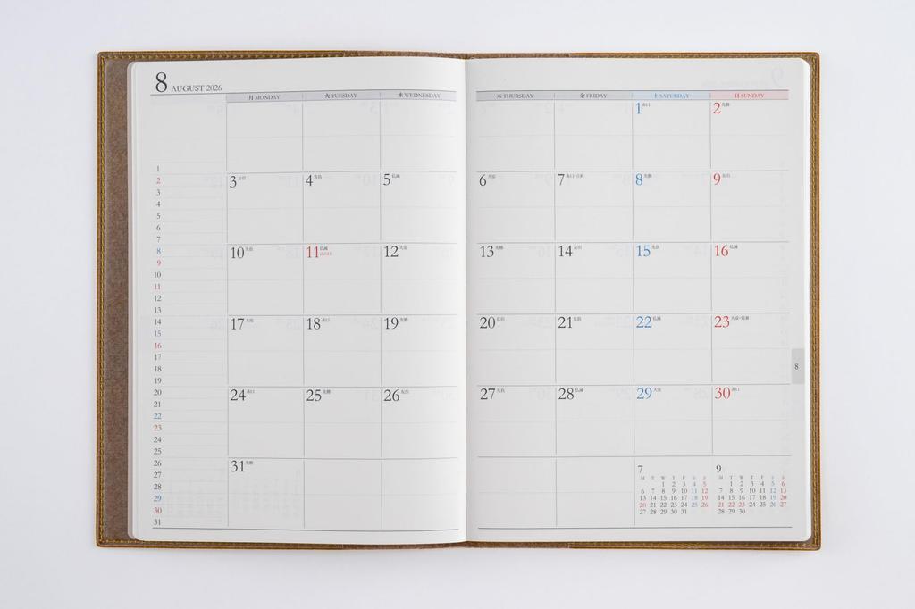 Takahashi 2026 A5 Weekly Desk Casual Size 438 December Diary, 8, Mustard, No. (Starts 2025)