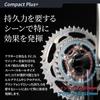Sugino OX3-920D CY5-SHC Crankset, 46/30T, 167.5 mm, Silver, Shimano 12-Speed