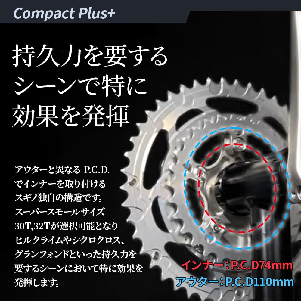 Sugino OX3-920D CY5-SHC Crankset, 46/30T, 167.5 mm, Silver, Shimano 12-Speed