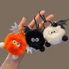 Keychain Pendant Cartoon Doll Charm with Wings Plush Key Chain Versatile Decoration Keys Backpack Wallet Accessories