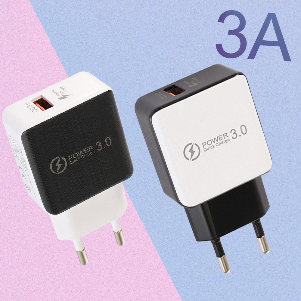 QC3.0 3A Mobile Fast Charger: 5V/9V/12V Fast Charging Adapter for Travel.