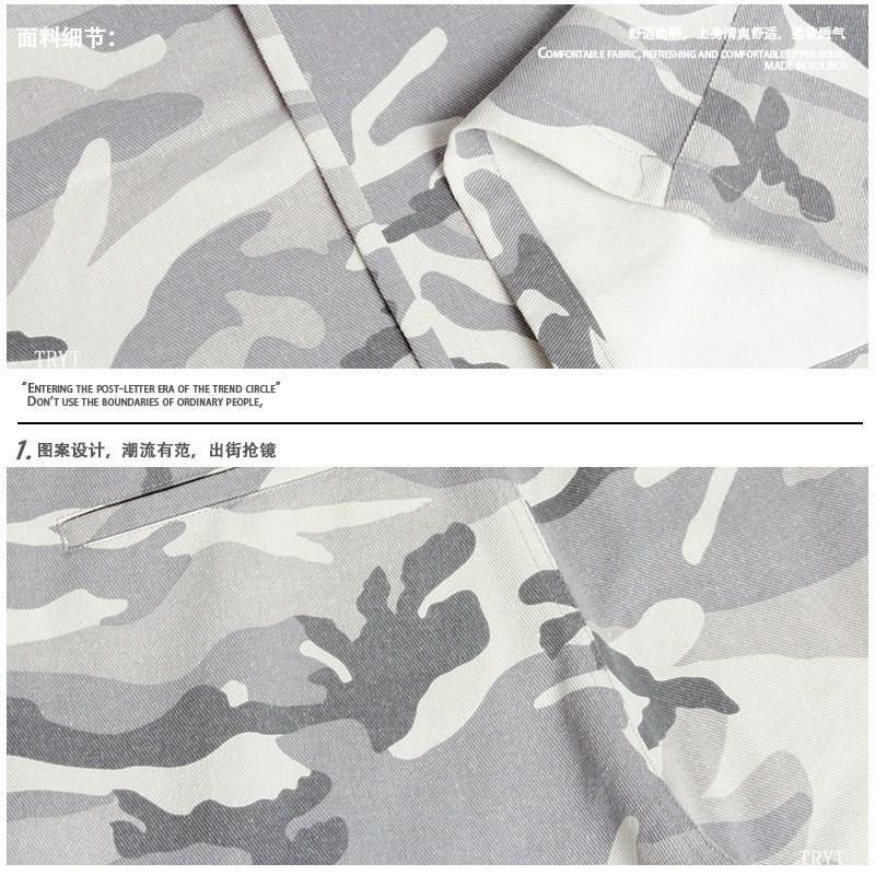 Men Women Camo Grey Cargo Pants Loose Fit Streetwear Wide Leg Casual Trousers Daily Wear