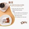 DOVE Шелковый молочный шоколад 84 г (2-Pack)