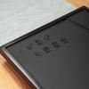 Natural Wujin Stone Tea Table