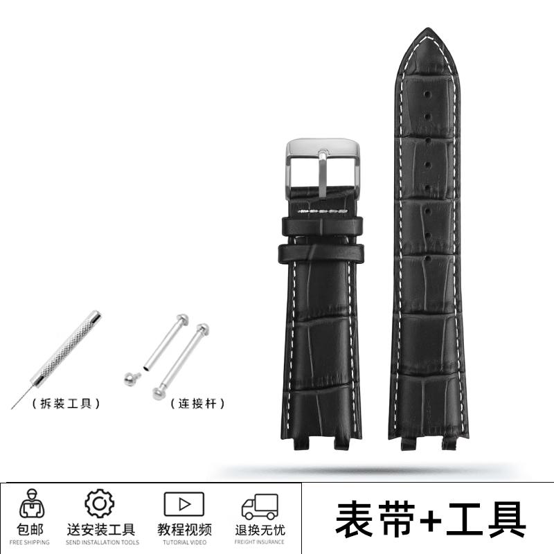 Для серии Casio EDIFICE Ocean Heart EF-539D EF 539D EF 539 Часы из натуральной кожи Гоночный спортивный браслет Модифицированная часовая цепочка