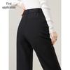 Chushen Women's High-Waist Micro-Flare Casual Pants