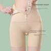 Seamless Slimming Shapewear High Waist Body Shaping Underpants Comfortable Push Up Shaper  Female