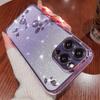 Подходит для Apple 17 Бессмертный Цветок Мобильный Чехол Блестящие Стразы iPhone 16 ProMax Гальваническое Покрытие Противоударный 15 Защитный Чехол