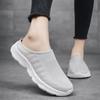 2024 Summer Mesh Casual Shoes Breathable Half Loafers Fashion Outdoor Indoor Slippers Women Flats Comfortable Couple Sneakers