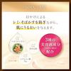 Skin Aqua Гель УФ-защитный Super Moisture Barrier 100 г (с гиалуроновой кислотой плотно прилегающая защита SPF50+PA++++ высокая водостойкость водостойкий)