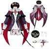 Dahlia Cosplay Fantasy Anime Game Gensin Impact Costume Disguise Women Adult Halloween Carniva Roleplay Party Clothes