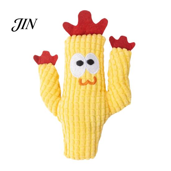 Kitten Play Toy Catnip Cactus Cat Toy, Stuffed Chew Soft Plush Kicker for Indoor Cats Biting Kicking