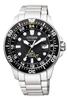 Часы Promaster Marine Series GMT Diver Silver [Citizen] Eco-Drive BJ7110-89E Мужские